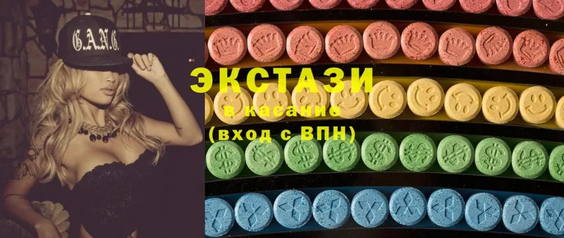 Ecstasy таблы  KRAKEN как войти  Ершов 